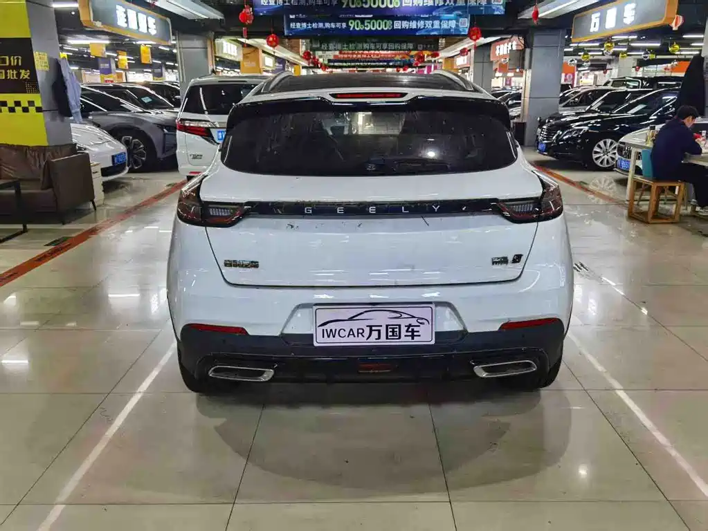 Geely Emgrand S — миниатюра 4