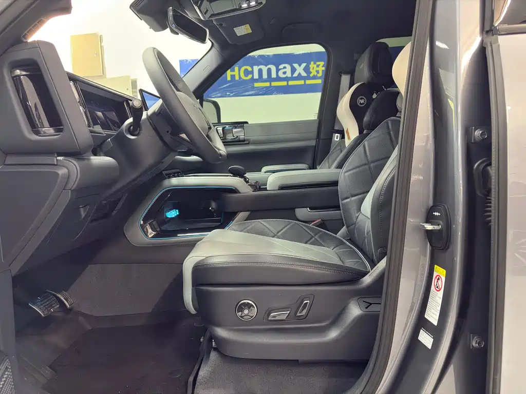 FANG CHENG BAO LEOPARD 5