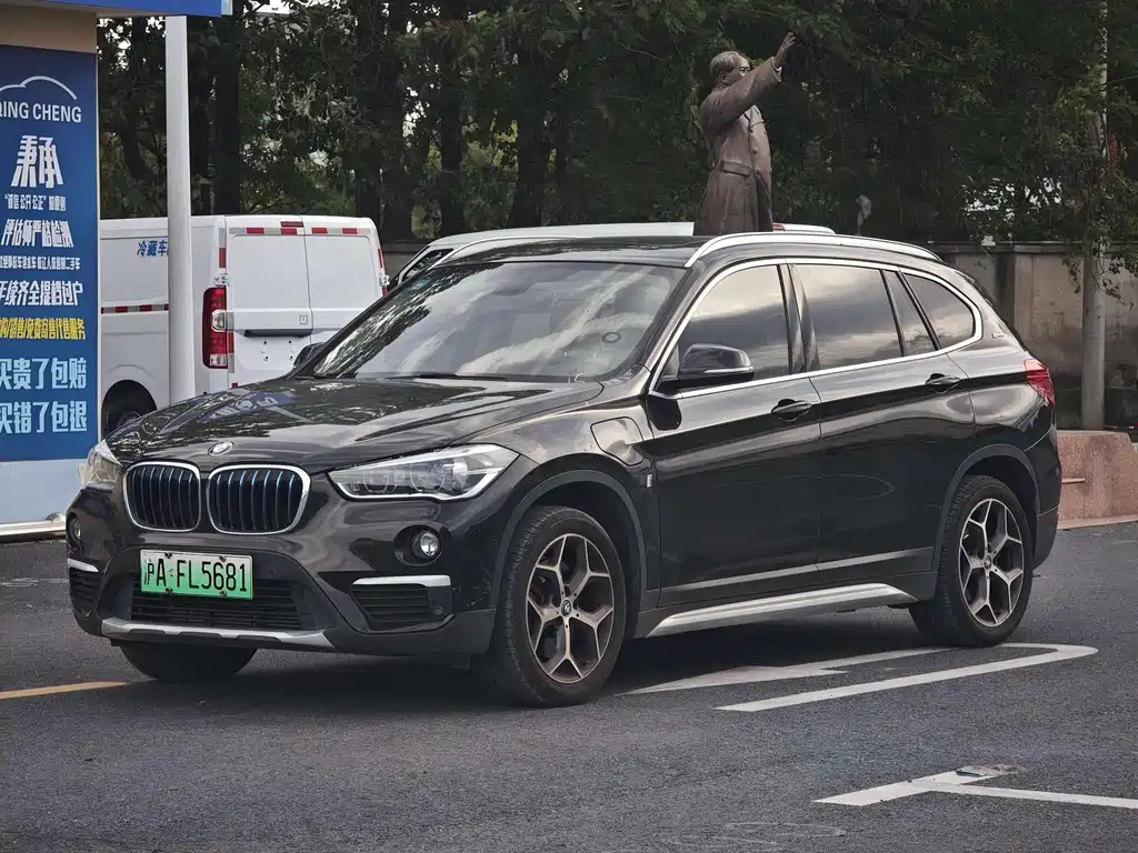 BMW X1 New Energy