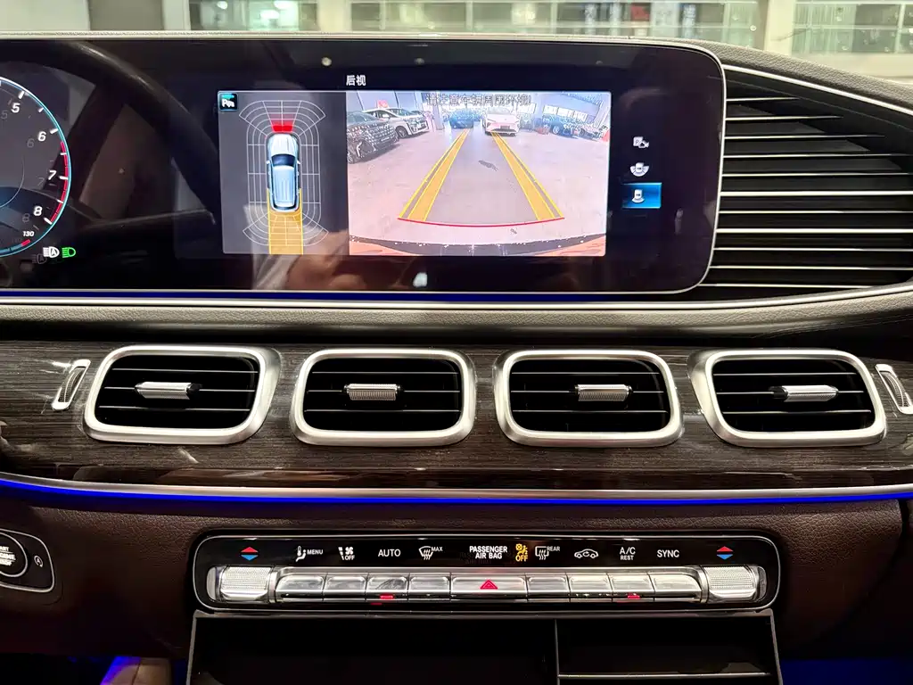 Mercedes-Benz GLE 2020 GLE 350 4MATIC Fashion