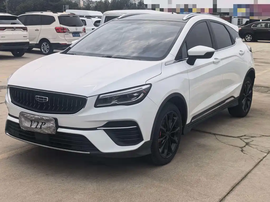 Geely Emgrand S