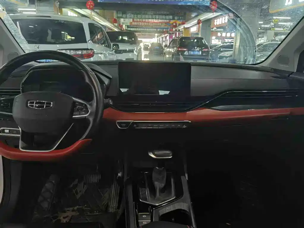 Geely Emgrand S — миниатюра 9