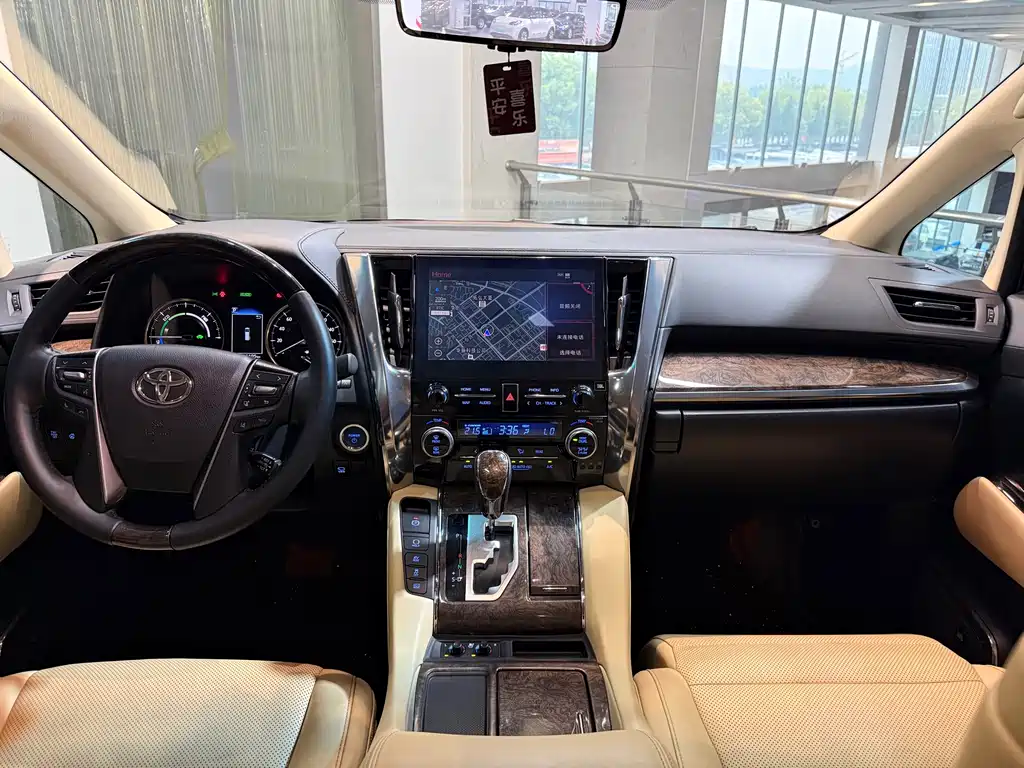 Toyota Vellfire 2020 2.5L HV Luxury