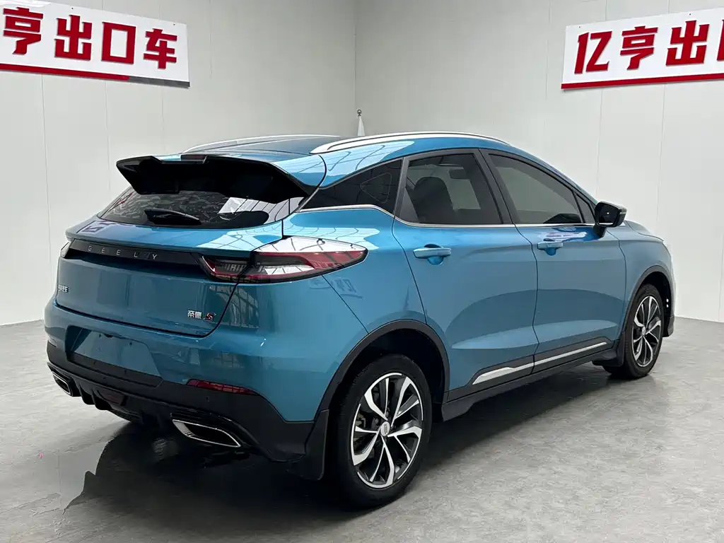 Geely Emgrand S - фото 16