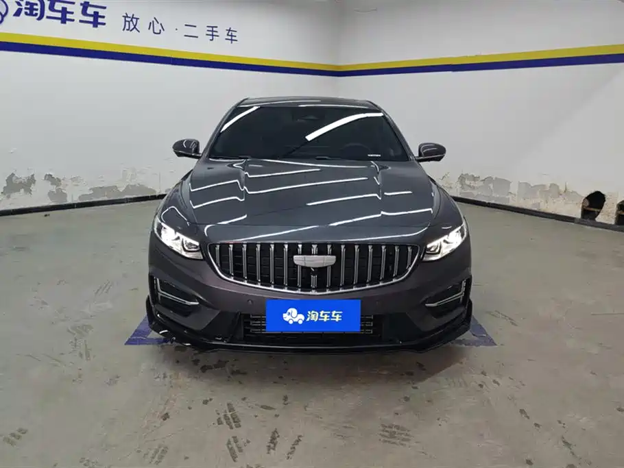 GEELY AUTOMOBILE XINGRUI