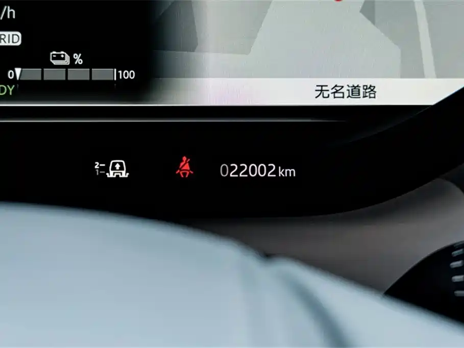 LAND ROVER RANGE ROVER SPORT NEW ENERGY