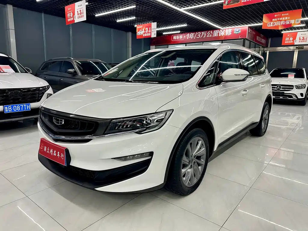 Geely Jia Ji — миниатюра 2