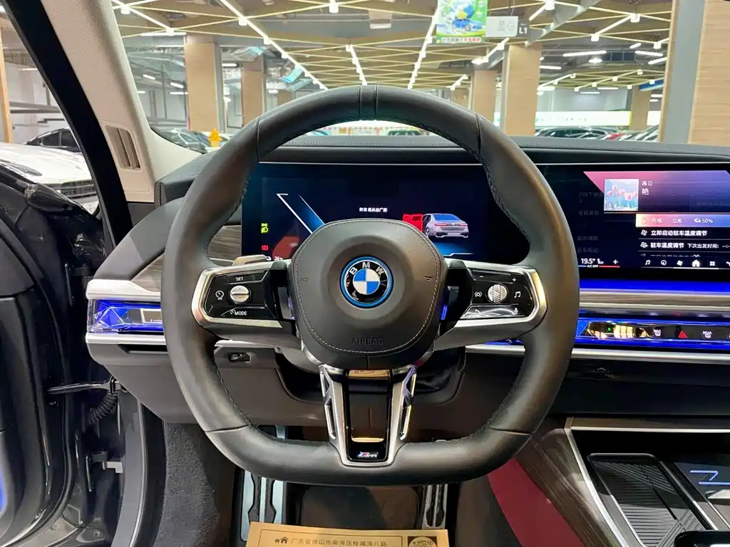 BMW i7 — миниатюра 2