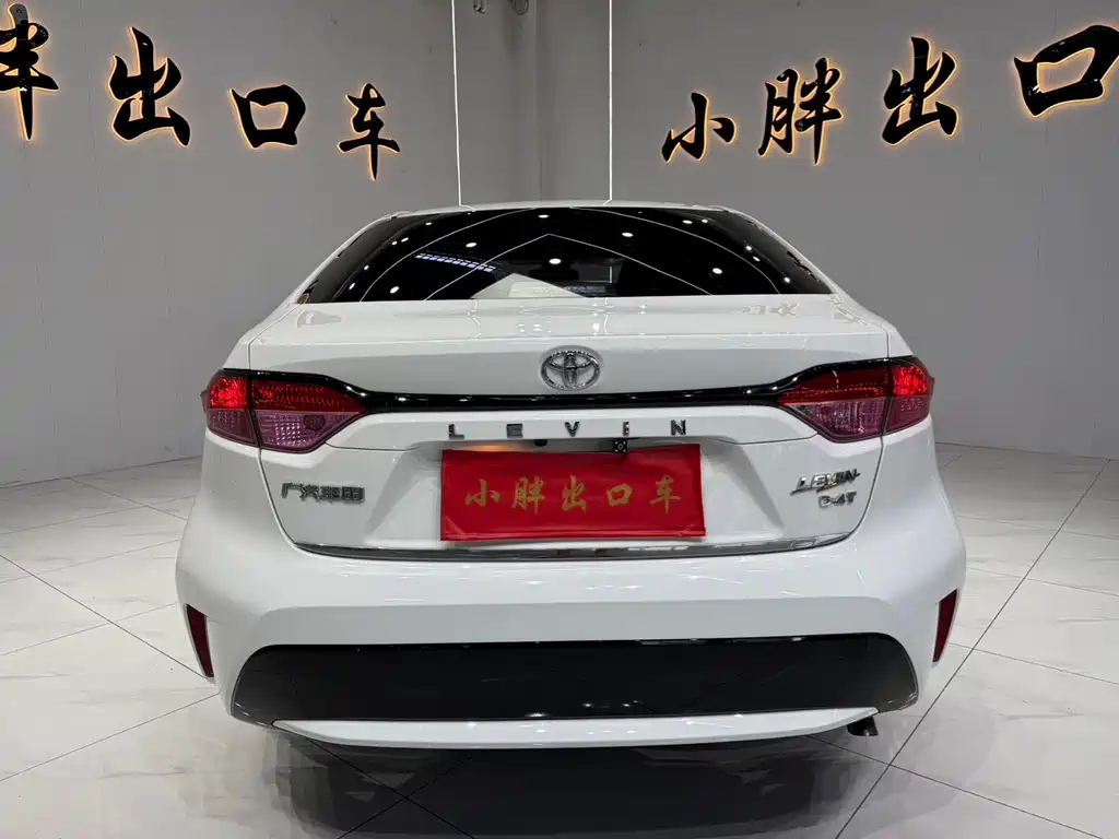 Toyota Corolla Levin 2021 185T CVT Luxury