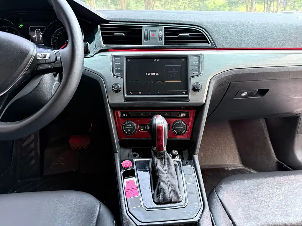 Volkswagen Lamando — миниатюра 15
