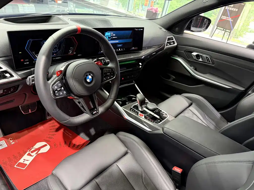 BMW M3 — миниатюра 7