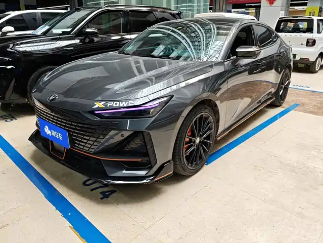 2022 Changan UNI-V
