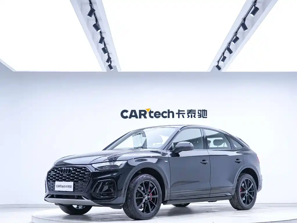 Audi Q5L Sportback 2024