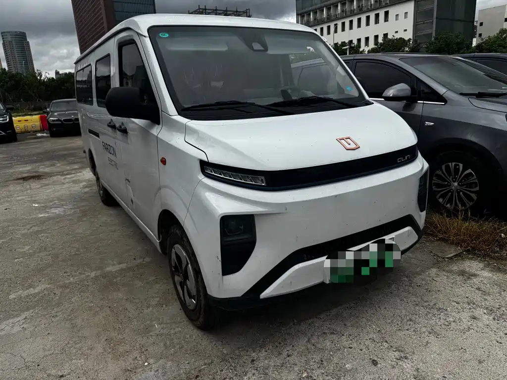 Yuan Cheng Yuan Cheng Xingxiang V — миниатюра 3