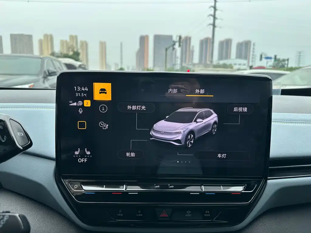 Volkswagen ID.4 X — миниатюра 19