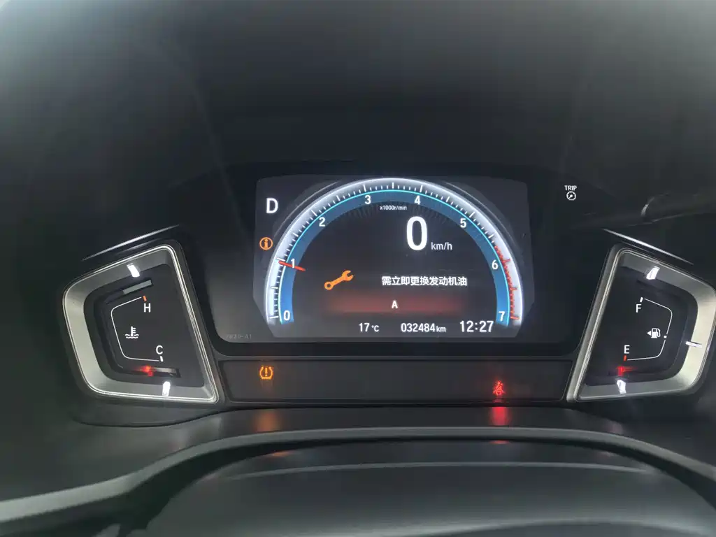 Honda Crider — миниатюра 10