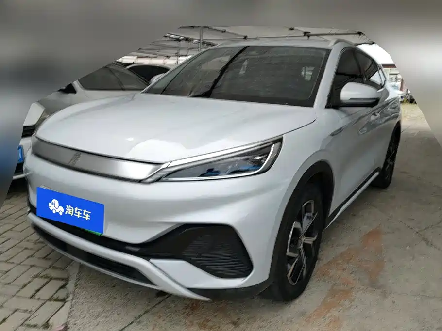 2024 BYD Yuan - zdjęcie 1 z 16