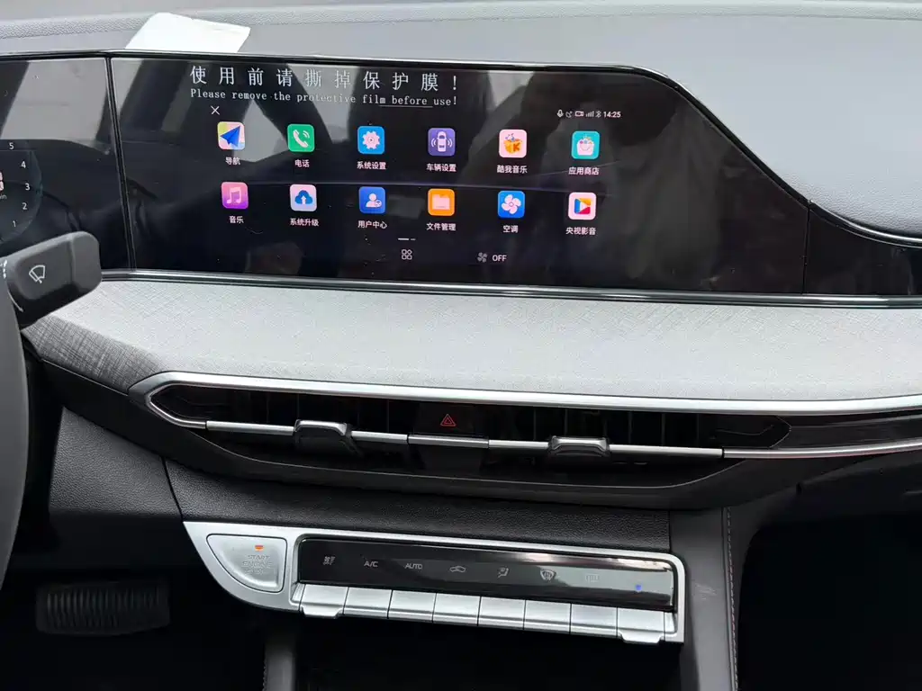 Changan Eado — миниатюра 12