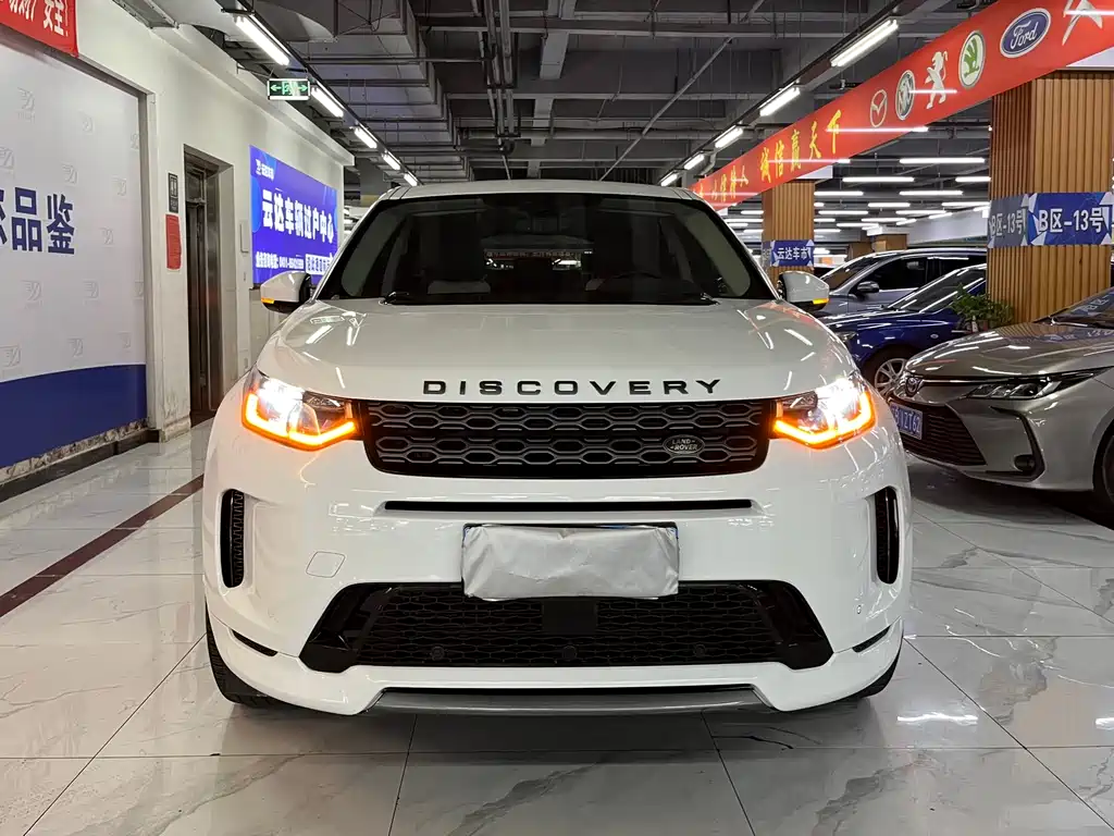 LAND ROVER DISCOVER SPORTS