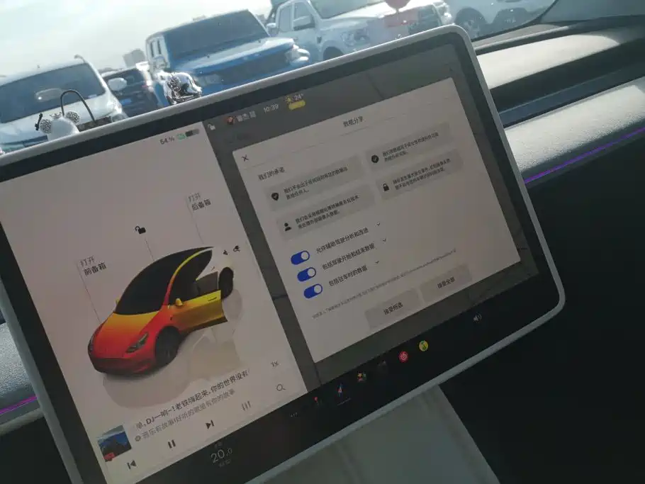 Tesla Model Y — миниатюра 13