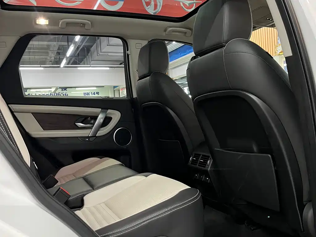 LAND ROVER DISCOVER SPORTS