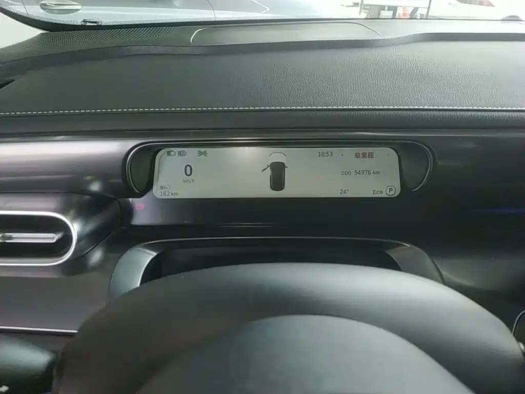 smart Smart #1 — миниатюра 12