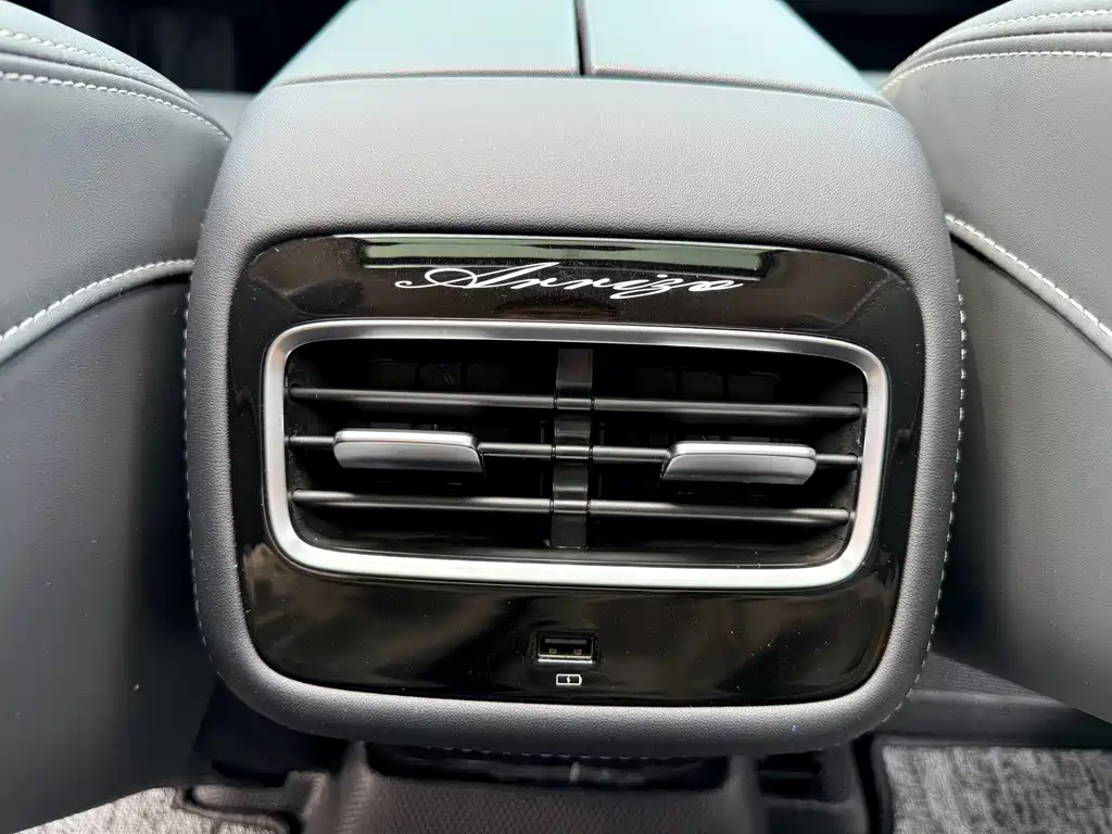 Chery Arrizo 8 — миниатюра 10