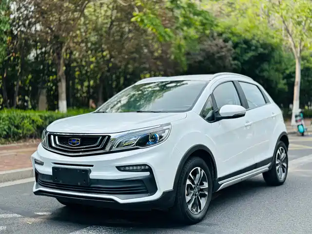 GEELY AUTOMOBILE VISION X3 2020