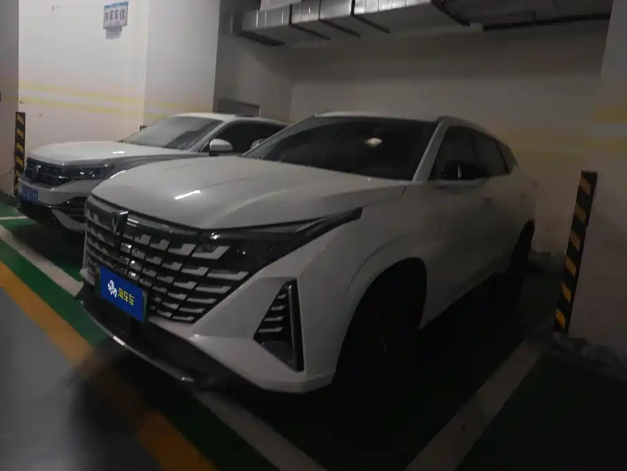 Changan UNI-Z New Energy