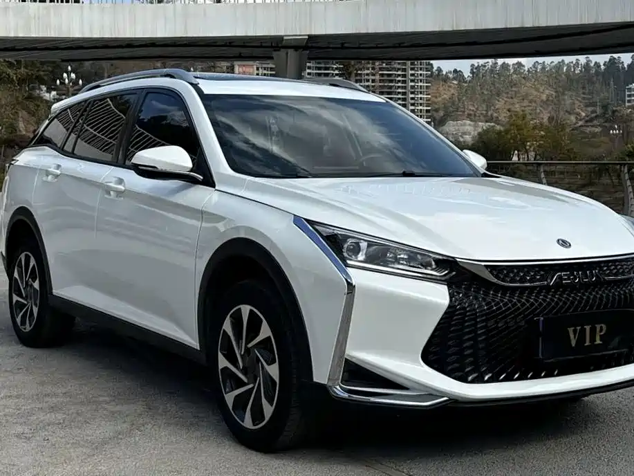 Aeolus GS