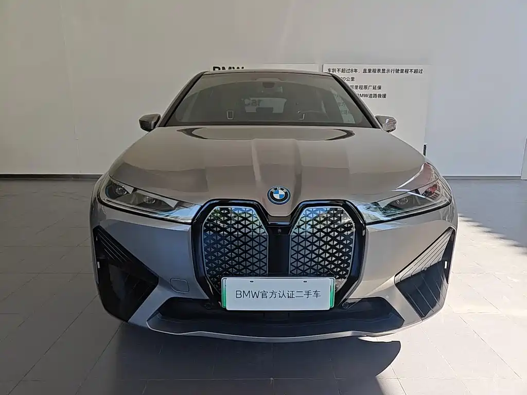 BMW BMW iX M60