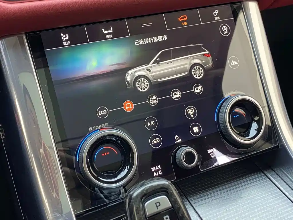Land Rover Sport — миниатюра 23