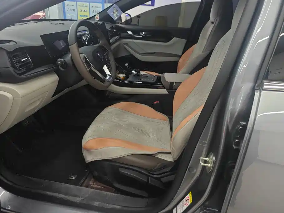 BYD Qin PLUS — миниатюра 9