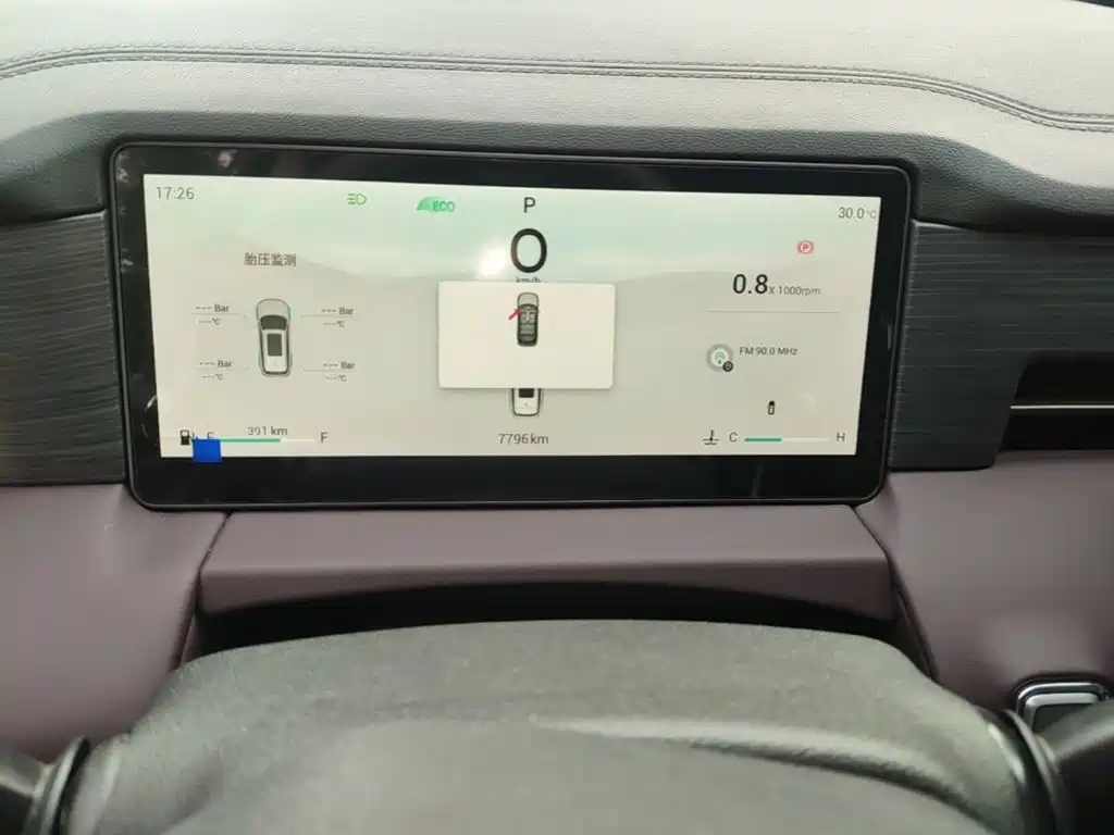 Jetour X90 PRO — миниатюра 12