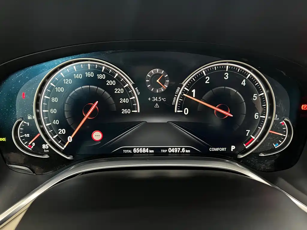BMW 7 Series 7 2018 750Li xDrive M Sport
