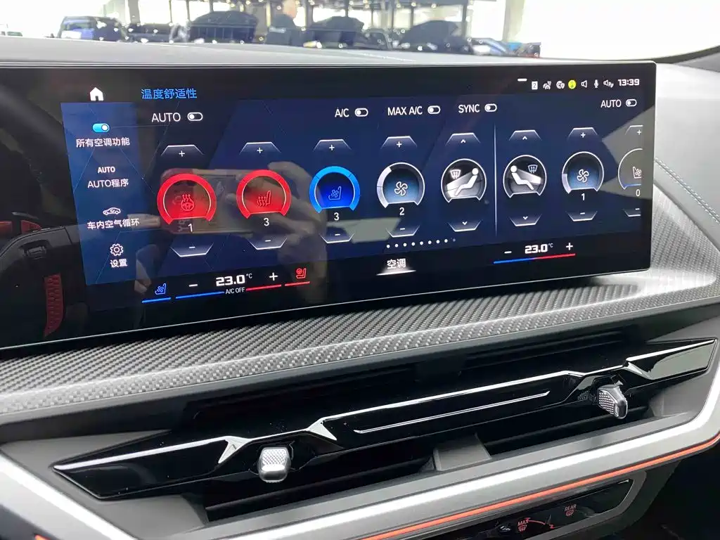 BMW XM — миниатюра 22