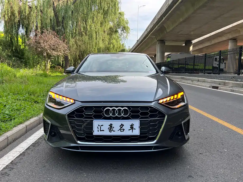 Audi A4L 2020 40 TFSI quattro Luxury