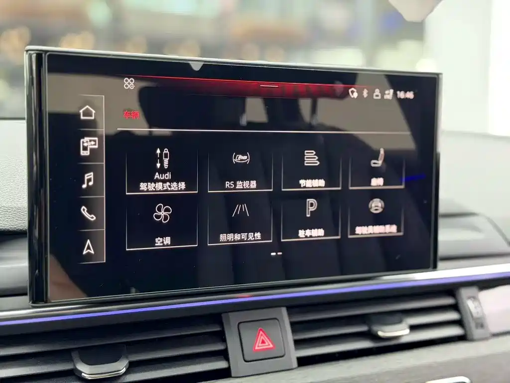 Audi A4 (Import) — миниатюра 25