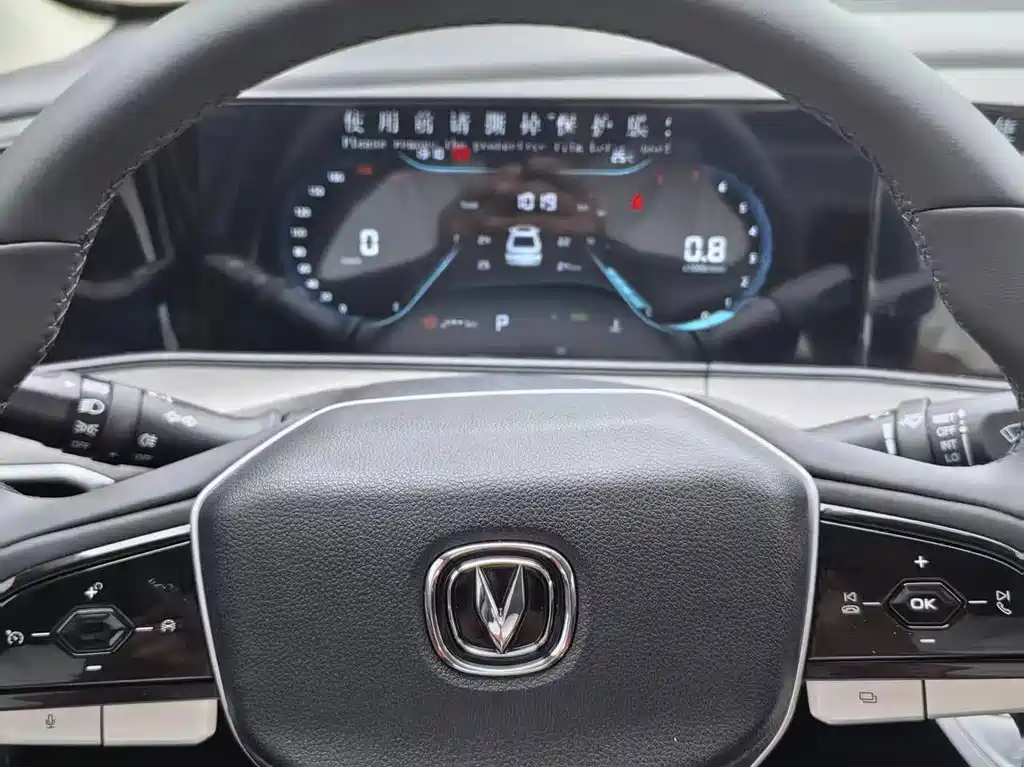 Changan Eado — миниатюра 15