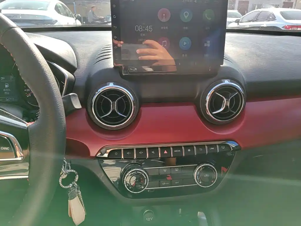 BAIC Senova X35 — миниатюра 13