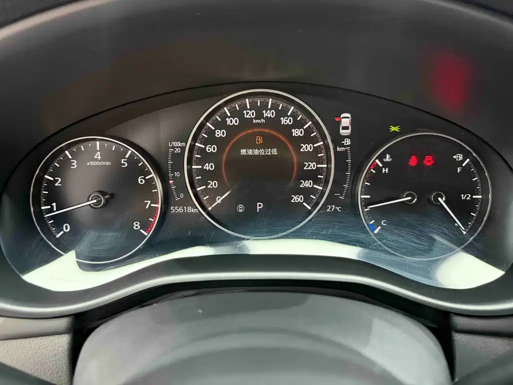 Mazda Mazda3 3 2021 2.0L AT