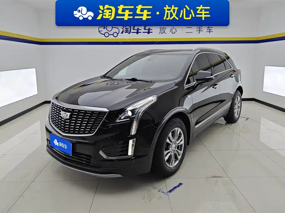 Cadillac XT5 2021