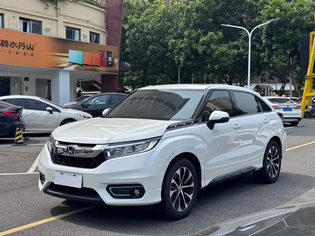Honda Avancier