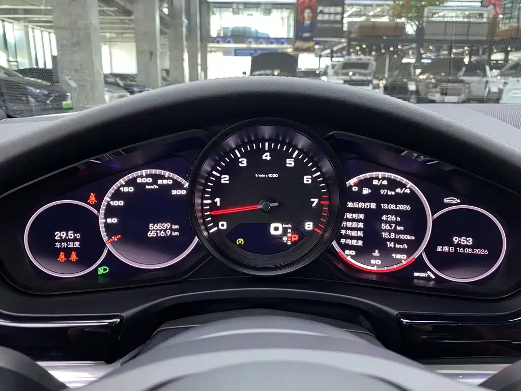 Porsche Panamera — миниатюра 18