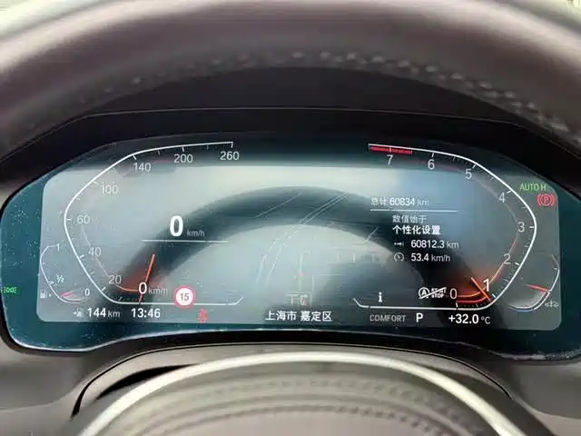 BMW 4 Series — миниатюра 20