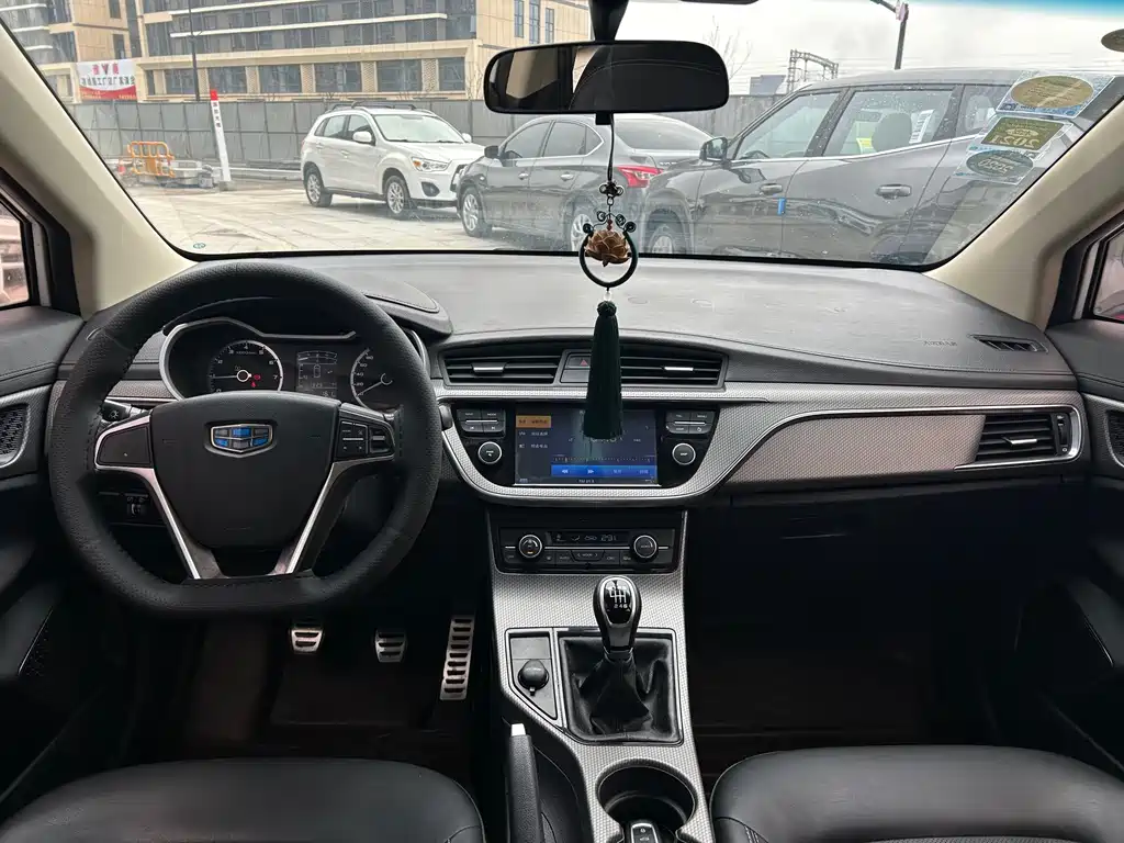 GEELY AUTOMOBILE EMGRAND GS