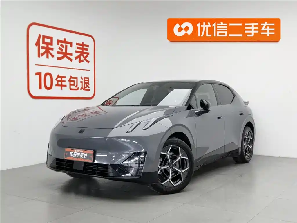 Lynk & Co Z20 2025