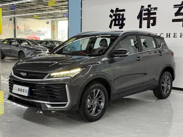 2026 Geely Coolray