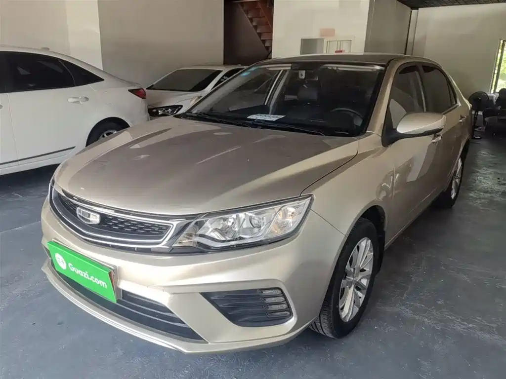Geely Vision 2020