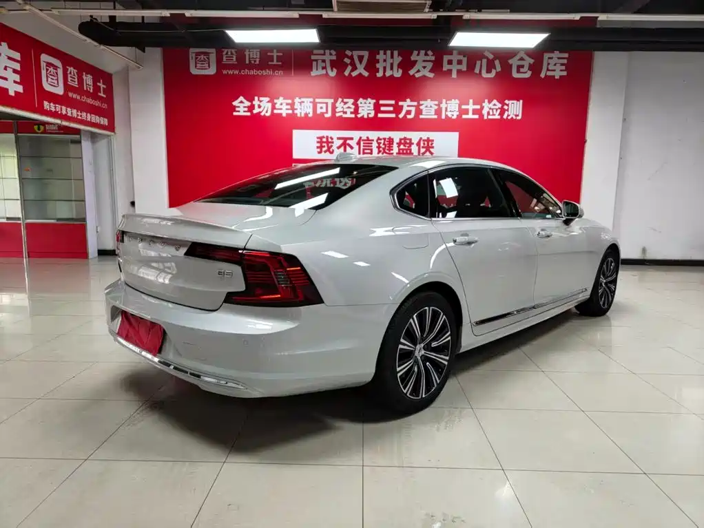 Volvo S90 — миниатюра 5
